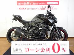 カワサキ　Ｚ９００　２０２０年モデル／エンジンスライダー／ドライブレコーダー／ＥＴＣ標準装備