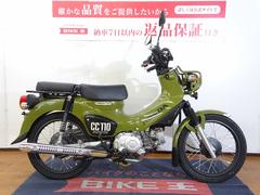 ホンダ　クロスカブ１１０　２０１８年モデル／ホンダ純正タンデムシート