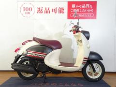 ビーノ(ヤマハ) 長野県のバイク一覧｜新車・中古バイクなら【グーバイク】