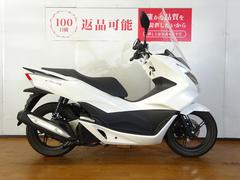 グーバイク】長野県・「pcx(ホンダ)」のバイク検索結果一覧(1～8件) 