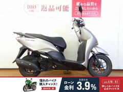 ホンダ　リード１２５　２０２２年モデル／フルノーマル