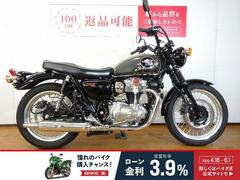 カワサキ　メグロＫ３　２０２３年モデル／カスタムウインカー／カスタムレバー／サドルバッグサポート