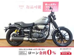 ヤマハ　ＢＯＬＴ　Ｃスペック　サドルバッグサポート