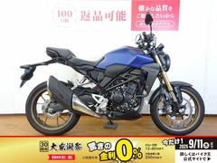 ホンダ　ＣＢ２５０Ｒ　２０１９年モデル／ヘルメットホルダー