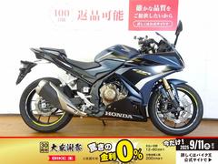 ホンダ　ＣＢＲ４００Ｒ　マルチバー／ＥＴＣ２．０標準装備