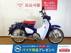 ホンダ　スーパーカブＣ１２５　２０２２年モデル／カスタムミラー／電源付きスマホホルダー