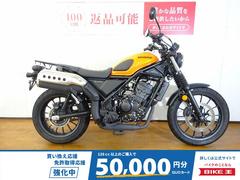 ホンダ　ＣＬ２５０　２０２３年モデル／デイトナタコメーター／デイトナリヤキャリア