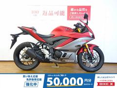 ヤマハ　ＹＺＦ−Ｒ２５　２０１９年モデル／フルノーマル