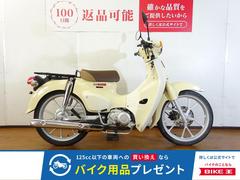 ホンダ　スーパーカブ１１０　２０２２年モデル／キャストホイール