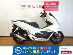 ホンダ　ＰＣＸ　２０１８年モデル　ハンドスクリーン