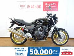 ホンダ　ＣＢ４００Ｓｕｐｅｒ　Ｆｏｕｒ　ＶＴＥＣ　Ｒｅｖｏ　２０１１年モデル／エンジンスライダー