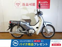 ホンダ　スーパーカブ１１０　２０１６年モデル／ワンオーナー／フルノーマル