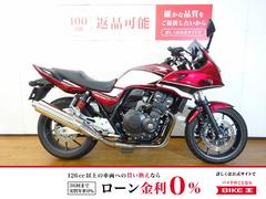 ホンダ　ＣＢ４００Ｓｕｐｅｒ　ボルドール　ＶＴＥＣ　Ｒｅｖｏ　ミツバドライブレコーダー／グリップヒーター