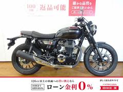 ホンダ　ＧＢ３５０Ｓ　ワンオーナー／アクティブレバー／サドルバッグ