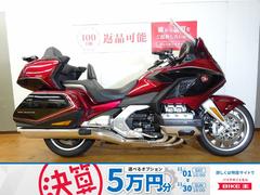 ホンダ　ゴールドウイング　ＧＬ１８００ツアー　２０１８年モデル／ＤＣＴ／ドライブレコーダー