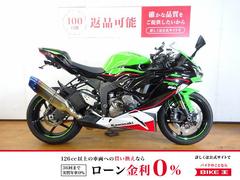 カワサキ　Ｎｉｎｊａ　ＺＸ−６Ｒ　ＫＲＴエディション／トリックスターサイレンサー／フェンダーレス／マルチバー