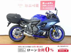 ヤマハ　ＹＺＦ−Ｒ７　２０２３年モデル／ソフトサイドバック／カスタムレバー