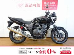 ホンダ　ＣＢ４００Ｓｕｐｅｒ　Ｆｏｕｒ　ＶＴＥＣ　Ｒｅｖｏ　２０１９年モデル／ワンオーナー／グリップヒーター／エンジンスライダー