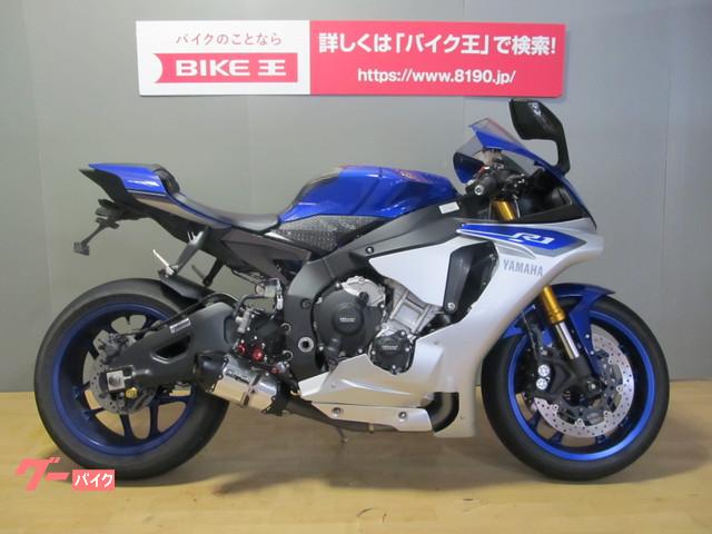 ヤマハ ｙｚｆｒ１ マフラーカスタム バイク王 金沢店新車