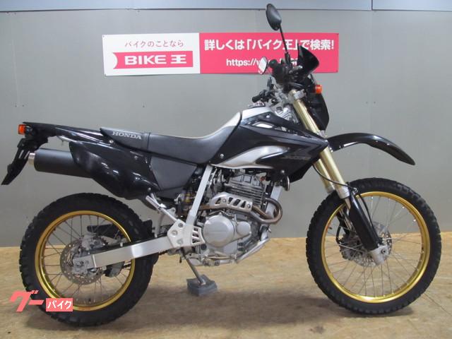 車両情報 ホンダ Xr250 バイク王 金沢店 中古バイク 新車バイク探しはバイクブロス