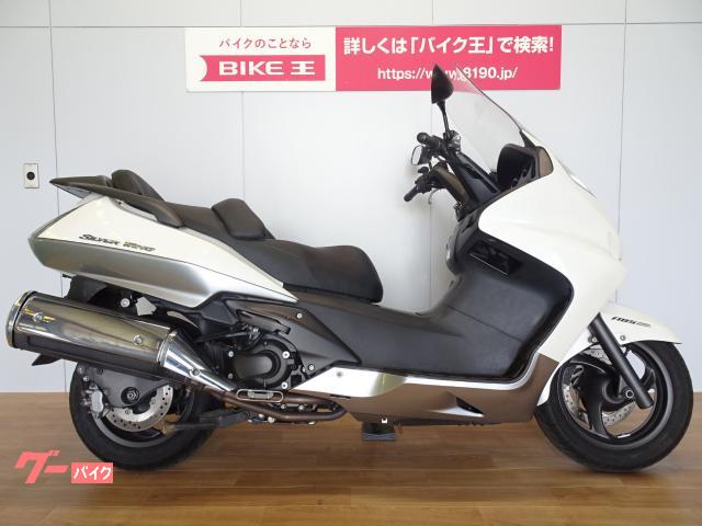 シルバーウイング ホンダ 中古バイク一覧 新車 中古バイクなら グーバイク