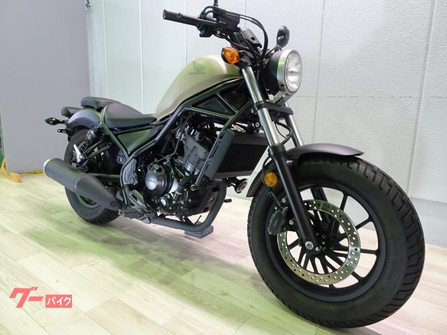 車両情報:ホンダ レブル250 | バイク王 金沢店 | 中古バイク・新車バイク探しはバイクブロス