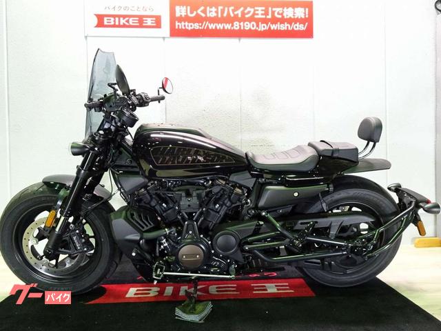 高い素材】 ハーレー スポーツスターS RH1250S 純正エンジンガード