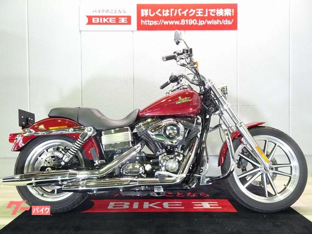 最新の激安 即決.送料無料.日本語Harley-Davidsonハーレーダビッドソン