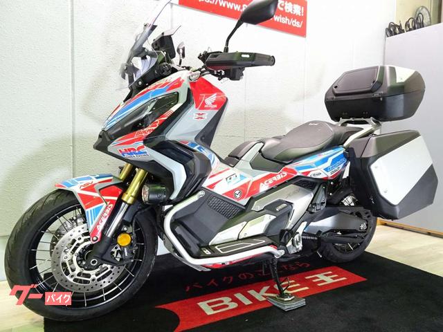 ホンダ ホンダ HONDA純正 X-ADV サイドパイプ 08P70-MKH-D00 | www