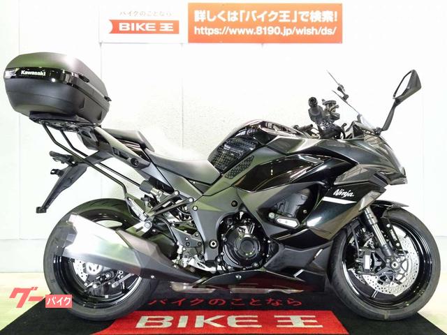 新品未使用 正規品 カワサキ ニンジャ1000 Z1000SX トップケースカバープレート メタリックスパークブラック KAWASAKI バイク 
