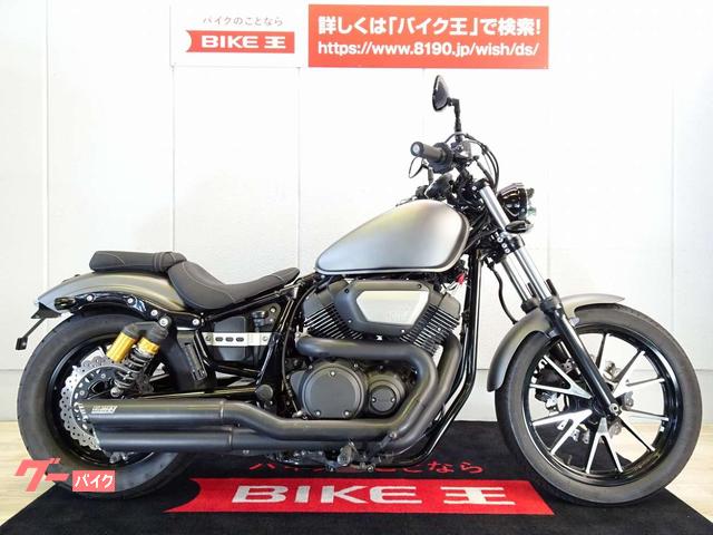 FJ1200/XJR1300マフラー Vance&Hines 超歓迎 cisassessment.com