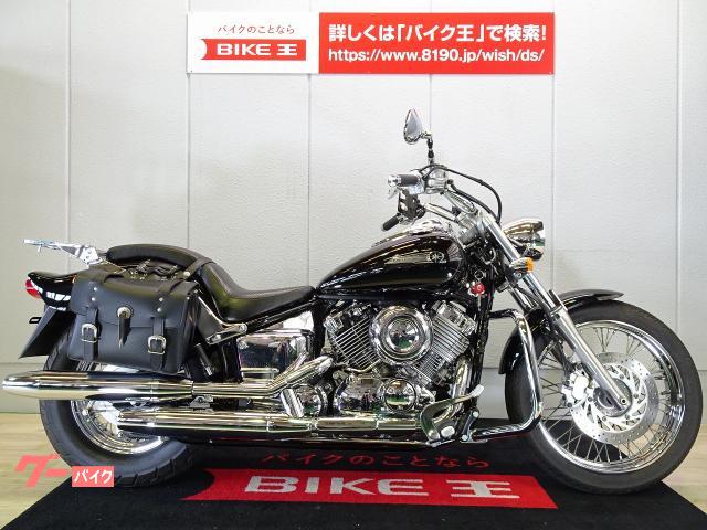 ドラックスター400、ネイキッド交換希望