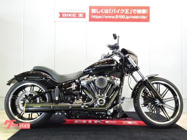 新車・中古バイクなら【グーバイク】