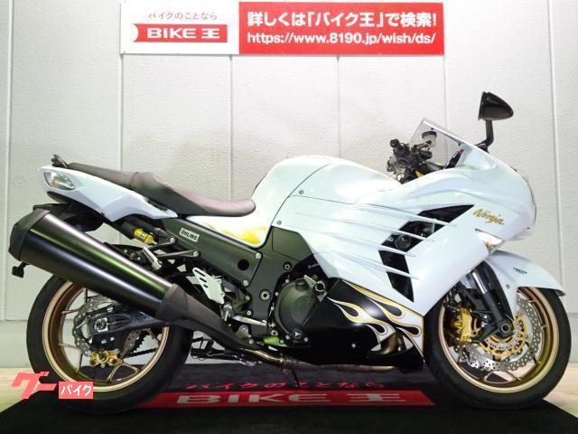 カワサキ Ｎｉｎｊａ ＺＸ－１４Ｒ オーリンズエディション ＢＥＥＴ