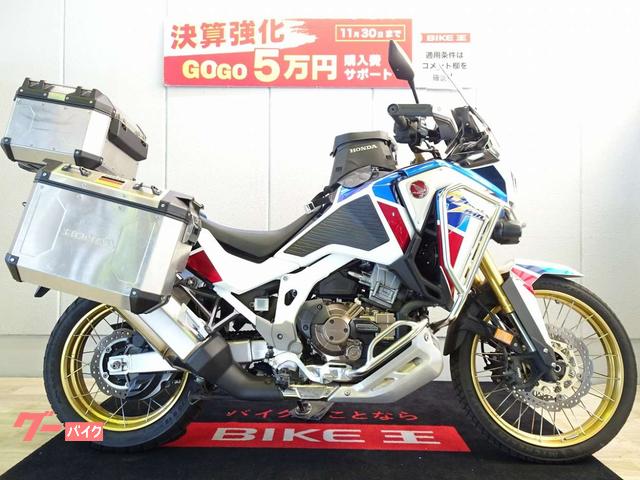 グーバイク】初度登録年 : 2020年以下・「tw」のバイク検索結果一覧