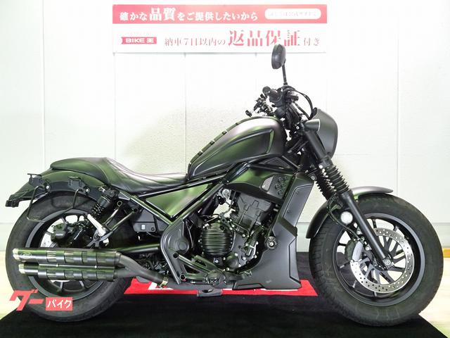 車両情報:ホンダ レブル250 Sエディション | バイク王 金沢店 | 中古