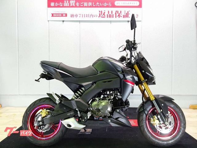 車両情報:カワサキ Z125PRO | バイク王 金沢店 | 中古バイク・新車バイク探しはバイクブロス