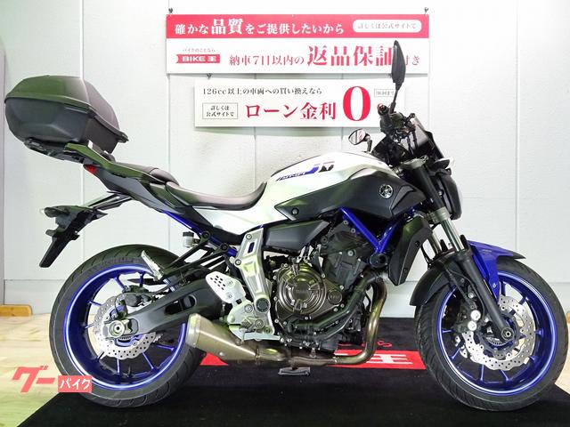 ＭＴ−０７　ＡＢＳ／ショートスクリーン／エンジンスライダー／トップケース装備