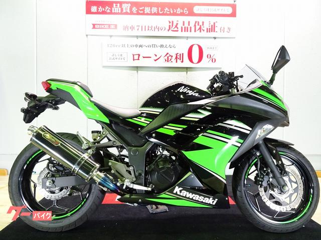 Ｎｉｎｊａ　２５０　ＡＢＳ／ＮＯＪＩＭＡマフラー／マルチバー装備