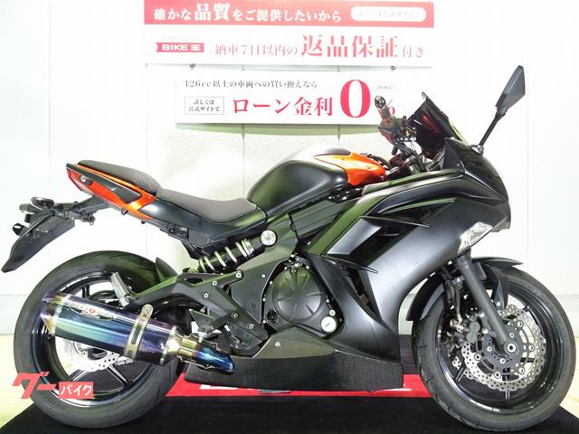 Ｎｉｎｊａ　４００　ＢＥＥＴマフラー／左右カスタムレバー／マルチバー／スクリーン装備