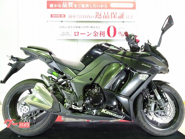 Ｎｉｎｊａ　１０００　ＡＢＳ／東南アジア仕様／２０１５年モデル