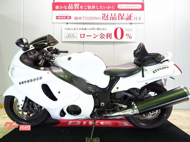 スズキ ハヤブサ（ＧＳＸ１３００Ｒ Ｈａｙａｂｕｓａ） カスタムレバー／並行輸入車／タンデムバッグ装備｜バイク王  金沢店｜新車・中古バイクなら【グーバイク】