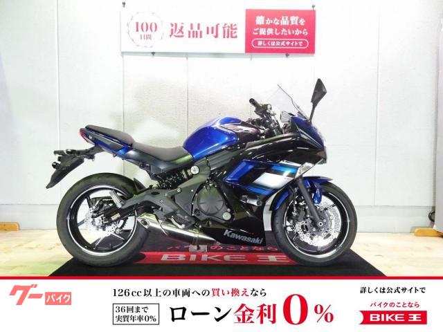Ｎｉｎｊａ　４００　ＡＢＳ／２０１６年モデル／ワンオーナー／カウルスライダー／シフトポジションインジケーター／ハンドルブレース装備