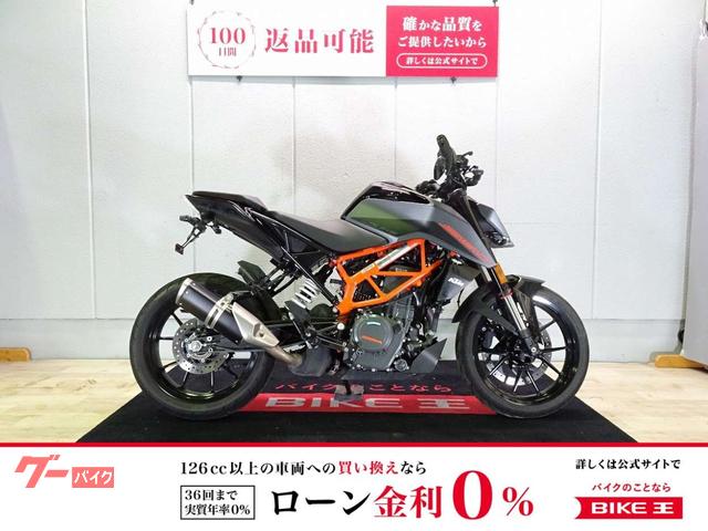 ３９０デューク　ＡＢＳ／２０２３年モデル／ドライブレコーダー装備／フェンダーレスカスタム