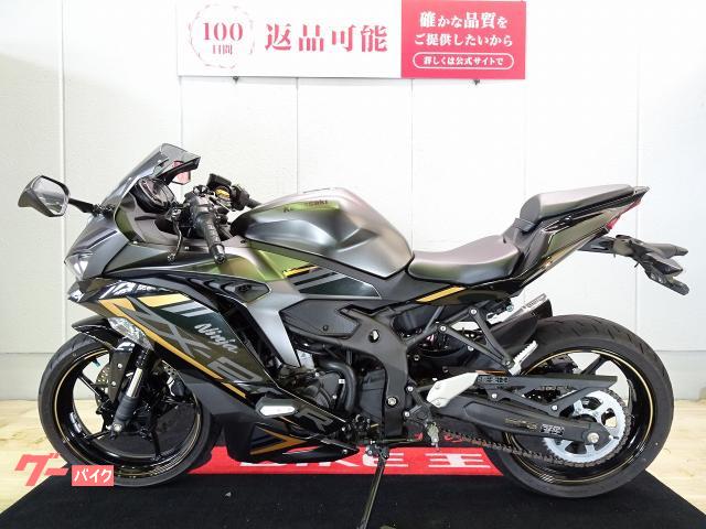 カワサキ Ninja ZX－25R ABS／2022年モデル