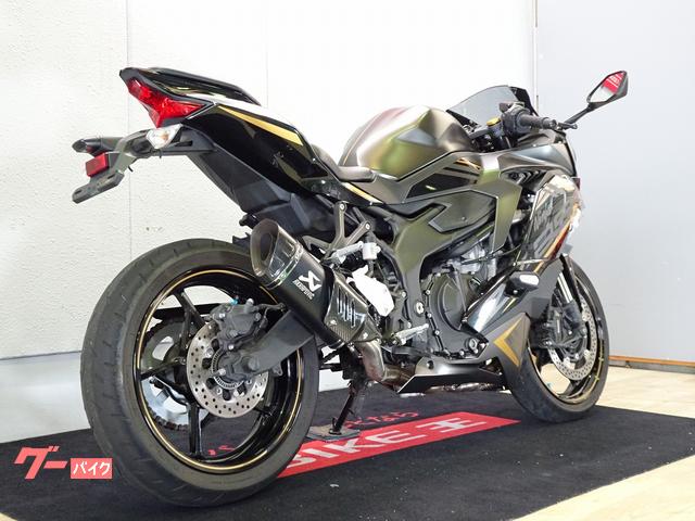 スキンスクライバー 定価 ¥32,780 の半額。 スキンスクライバー正規ショップ【もれなく豪華プレゼント付き！】