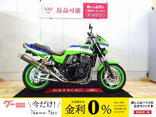 ＺＲＸ１１００　１９９９年モデル／キャブレター／生産終了車両／ストライカーマフラー／エンジンスライダー／カスタムステップ／カスタム