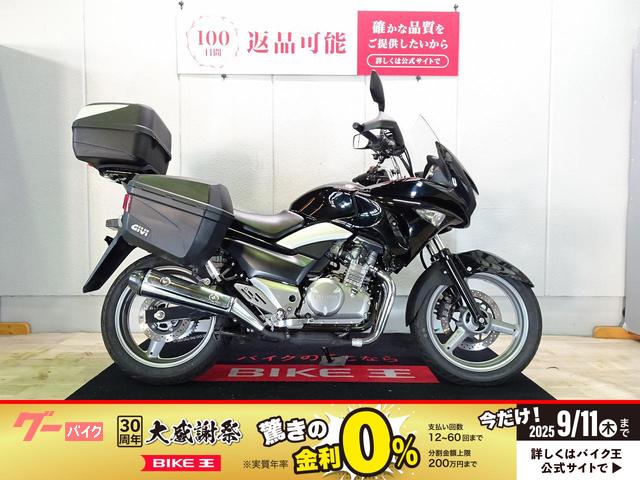 ＧＳＲ２５０Ｓ　２０１４年モデル／トップケース装備／インジェクション