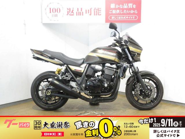 ＺＲＸ１２００　ＤＡＥＧ　２０１１年モデル／政府認証ノジマフルエキマフラー／フェンダーレス／エンジンスライダー装備