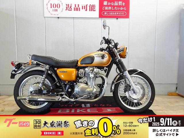 Ｗ８００　２０１１年モデル／ＥＪ８００Ａ型／インジェクション